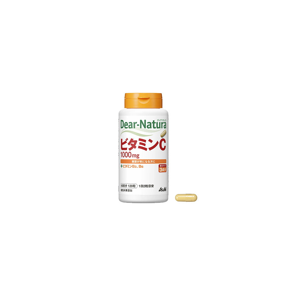 Dear-Natura Vitamin C 120 Hard Capsules