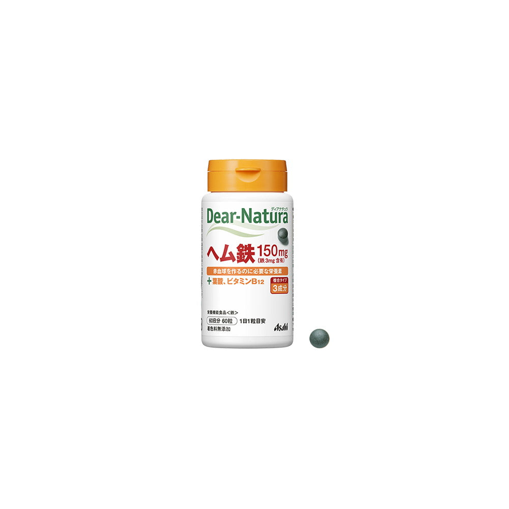 Dear-Natura Heme Iron 60 Tablets