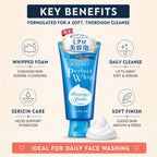 Senka Perfect Whip Cleansing Foam 120g