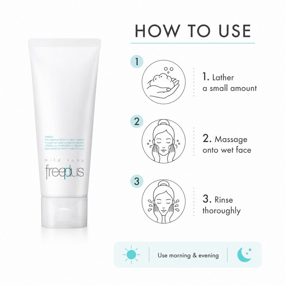 Freeplus Mild Soap 100g