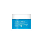 Hada Labo Shirojyun Medicated Brightening Gel – Tranexamic Acid Hydrating Gel 100g