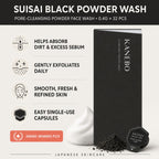 Suisai Beauty Clear Black Powder Facial Wash 0.4g x 32pcs