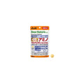 Dear-Natura 49 Amino Multivitamin & Mineral [Pouch Type] 80 Tablets