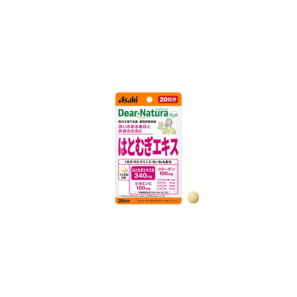 Dear-Natura Job's Tears Extract 40 Tablets