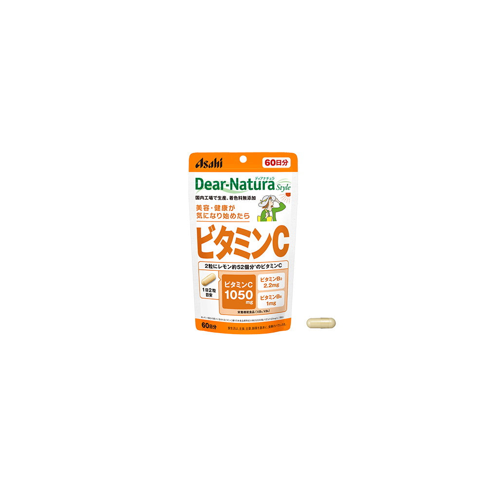 Dear-Natura Vitamin C 120 Hard Capsules [Pouch Type]