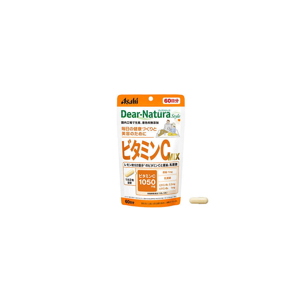 Dear-Natura Vitamin C MIX 120 Hard Capsules
