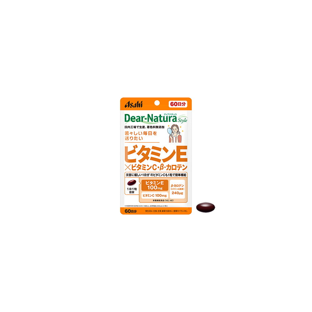 Dear-Natura Vitamin E x Vitamin C & Beta-Carotene 60 Soft Capsules