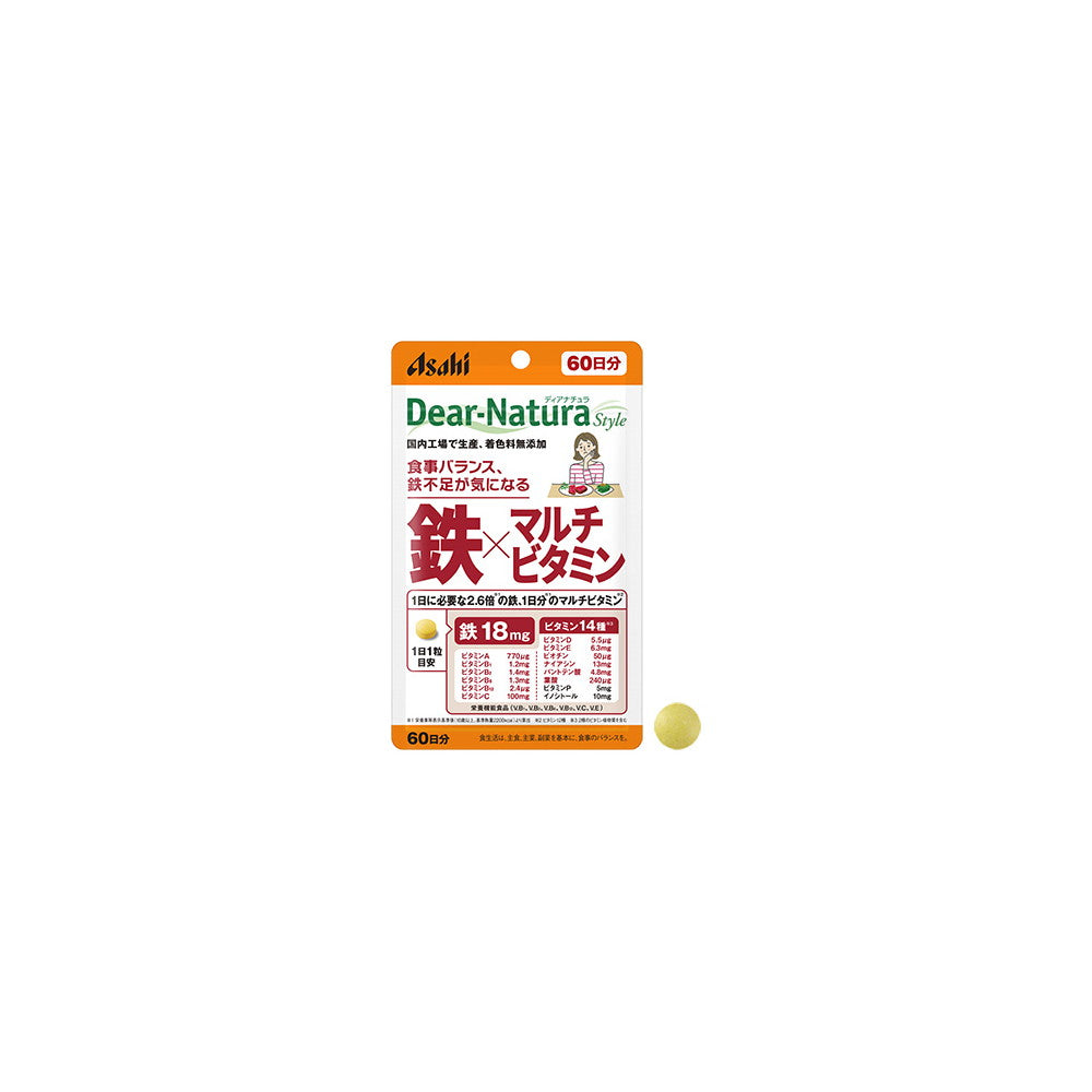 Dear-Natura Iron x Multivitamin 60 Tablets