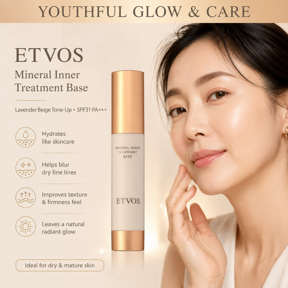 Glossy Internal Treatment Base SPF31 PA+++25ml