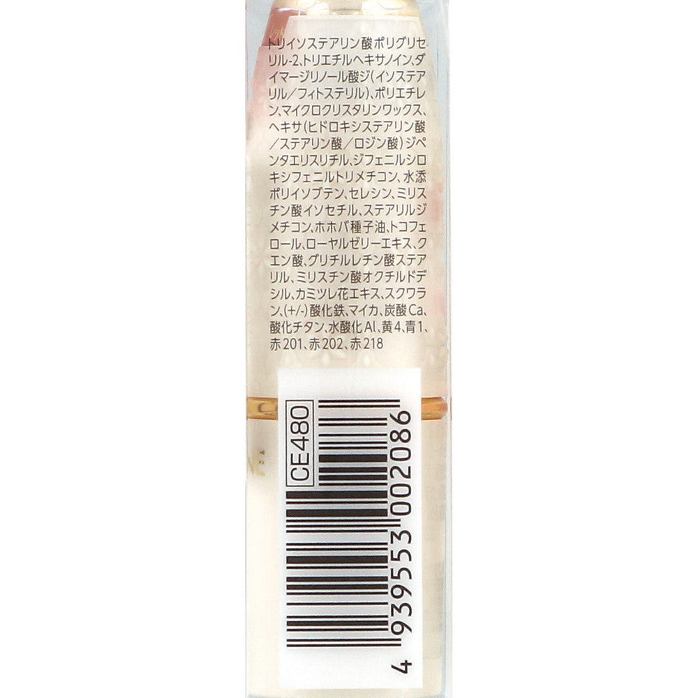 Lasting Lip Color 402 7g