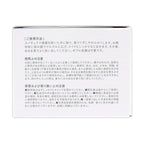 [AMBER BLOOM] MELLIFE Balm Cleanse Balm Lens (90g)