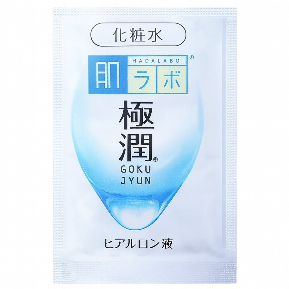 Acnes Medicated Clear Lotion 180ml × 2 Set + Gokujyun Sachet