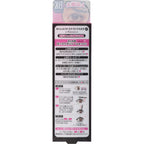 CANMAKE TOKYO Gokubuto Mascara Black (1pc) 8g