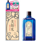 Bright Facial Water Medicated Lotion 90ml