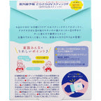 UV Stick Sunscreen SPF50+ PA++++ 15g