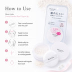Moist Labo Loose Powder Pearl Type 6.5g