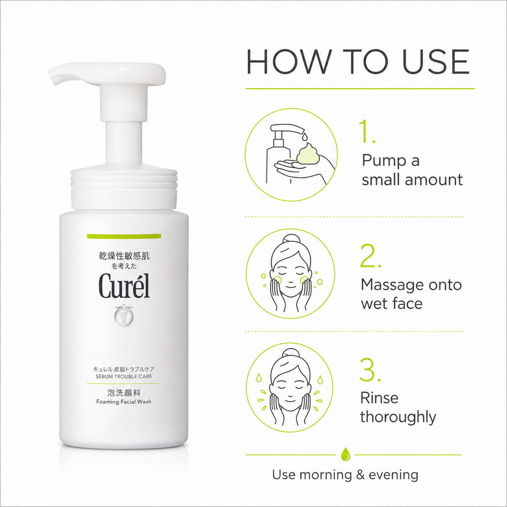 Curél Sebum Trouble Care Foaming Wash 150ml
