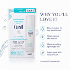 Curél Lotion II Moisturizing Refill 130ml