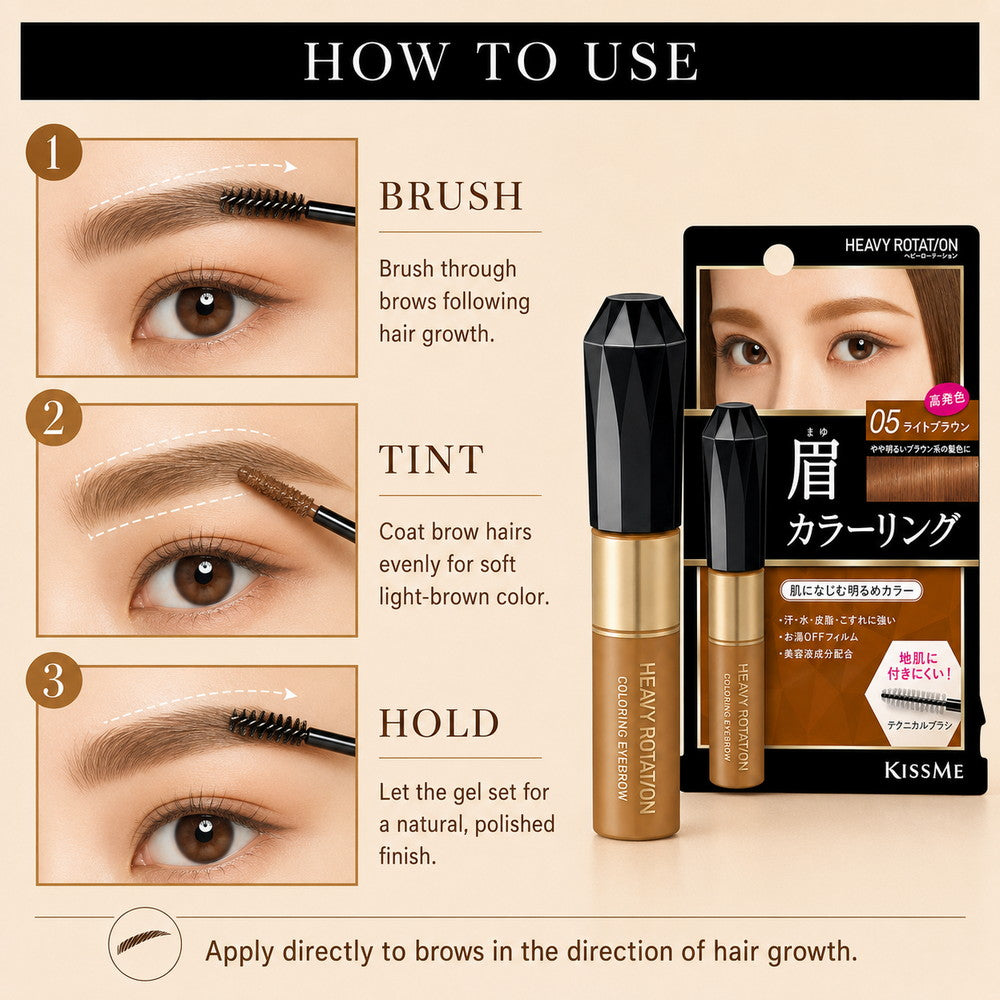 KISSME  Heavy Rotation Coloring Eyebrow R 05 Light Brown 8g