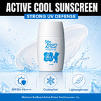 Menturm SunBears Active Protect Cool Sunscreen SPF 50+ PA++++ 30g
