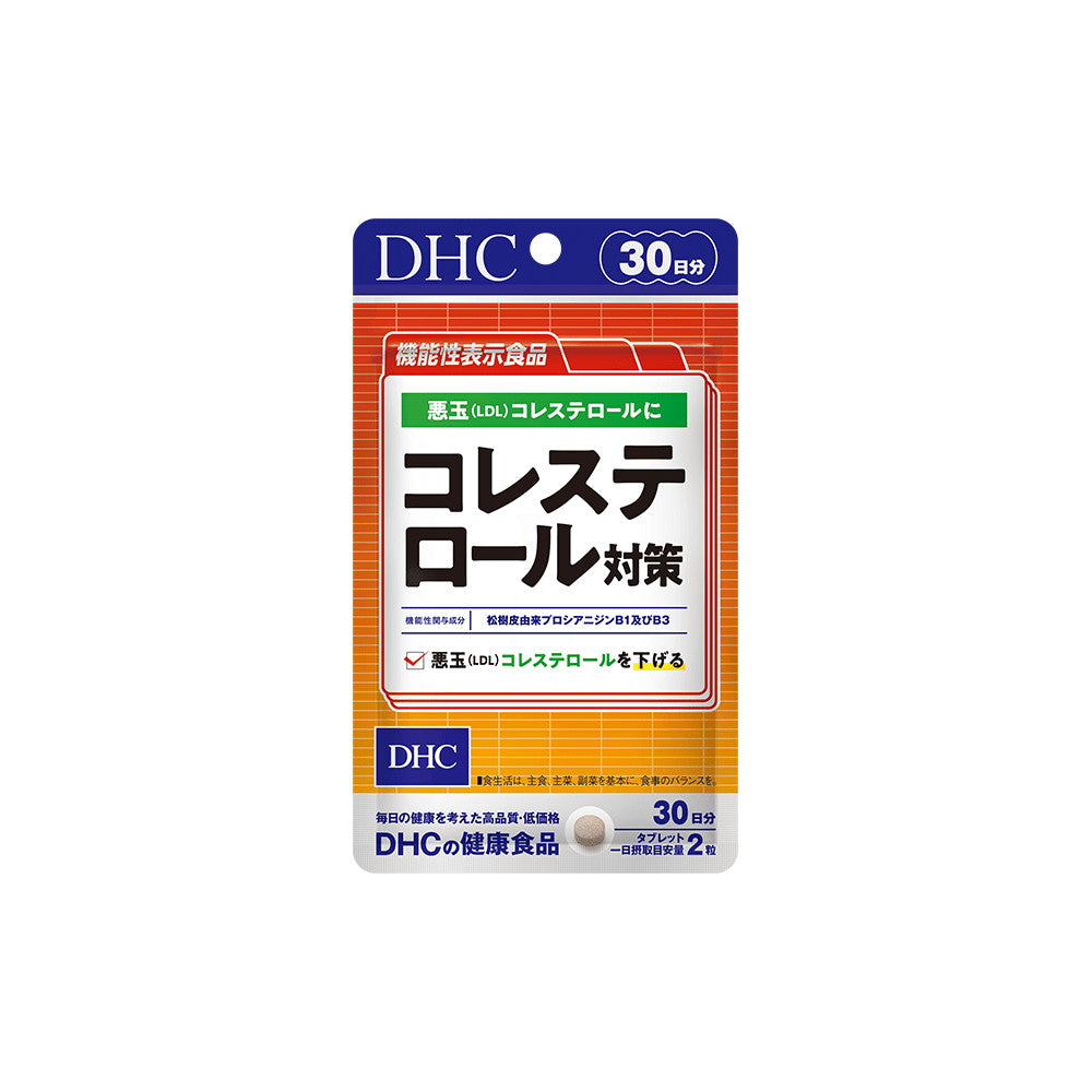 Cholesterol Care 60 Tablets