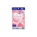 Elastin Bouncy Lift 60 Soft Capsules