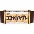 Coconut Sable Original 16 Pieces