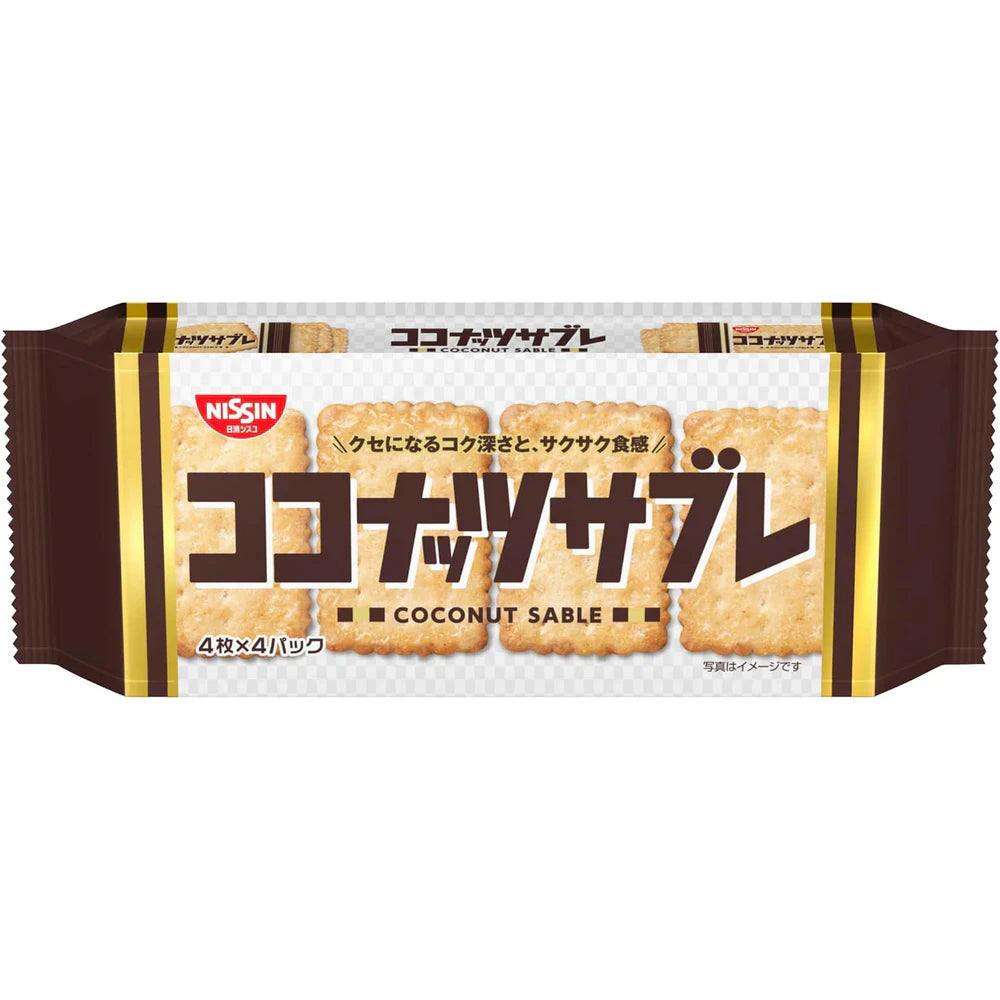 Coconut Sable Original 16 Pieces