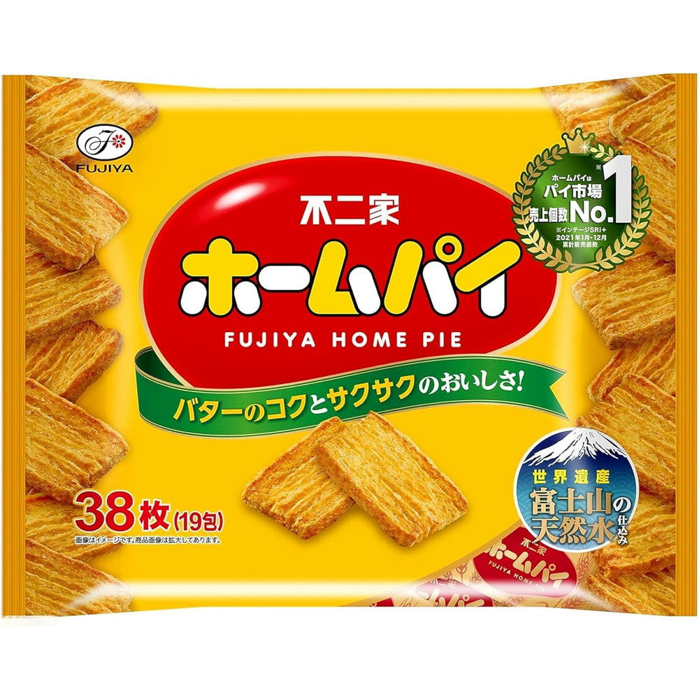 Home Pie Japanese Old Fashioned Pie Snack 38 Pieces