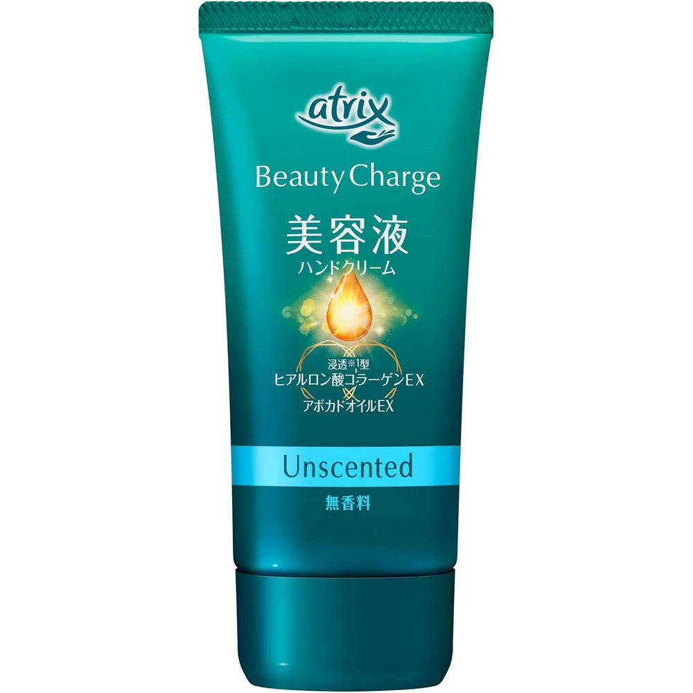 Atrix Beauty Charge Unscented Hand Cream 80g