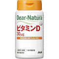 Dear-Natura Vitamin D 60 Tablets