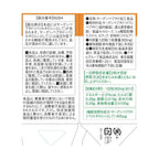 Dear-Natura Gold Sardine Peptide 120 Tablets