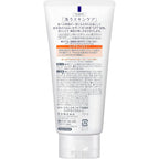 Biore Foaming Facial Wash Rich Moisture 130g