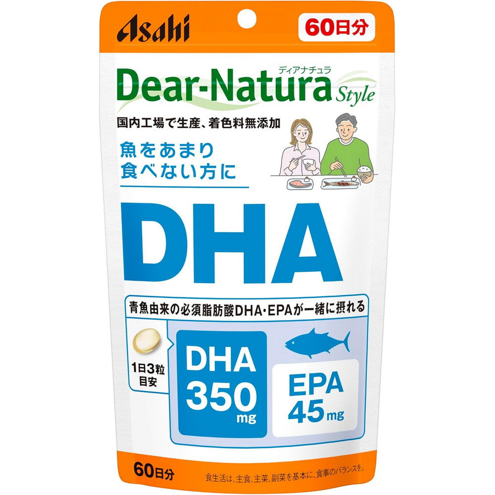 Dear-Natura DHA 180 Soft Capsules