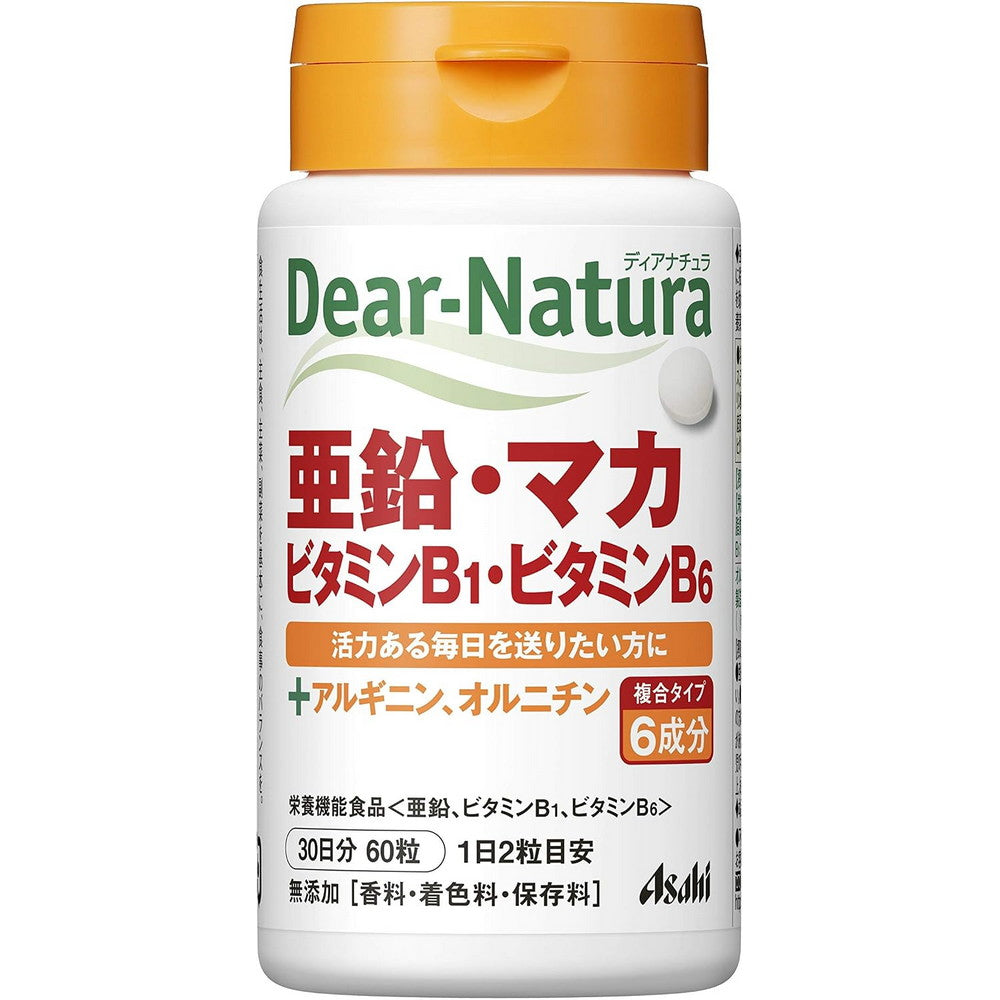 Dear-Natura Zinc & Maca with Vitamins B1 & B6 60 Tablets