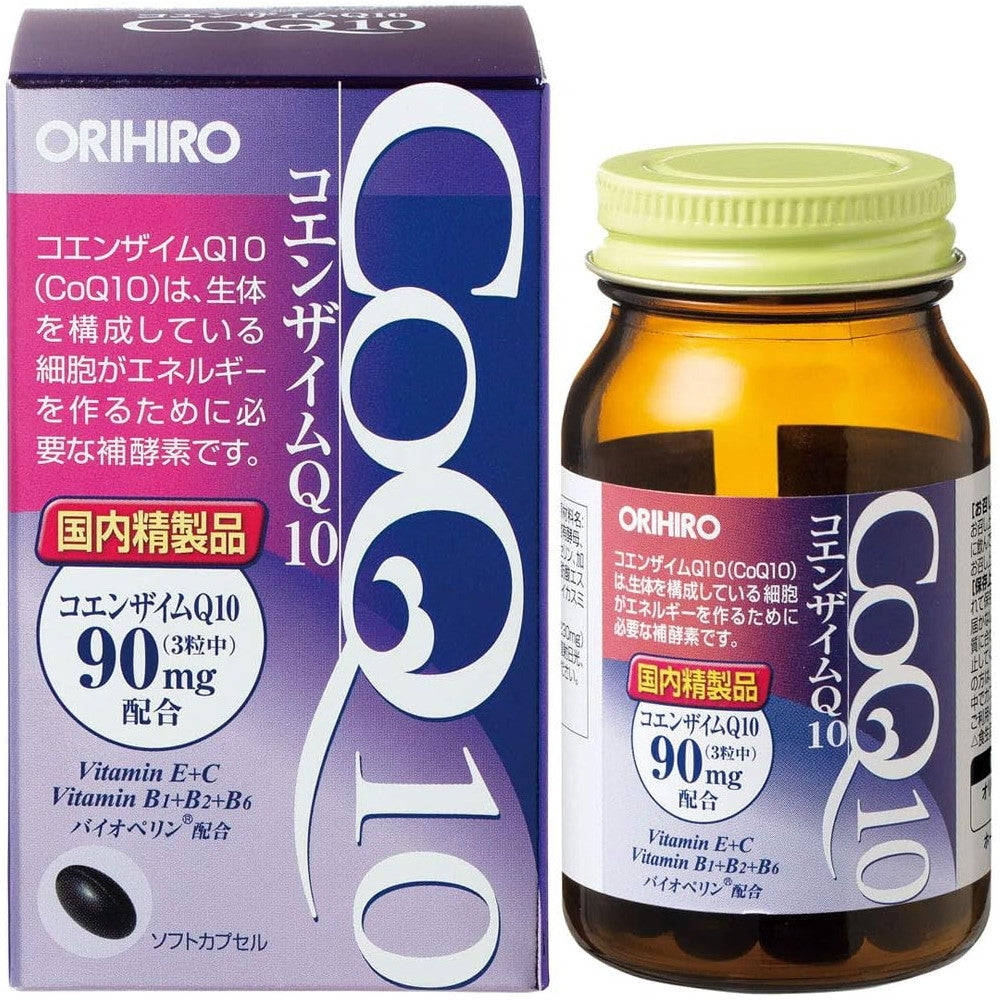 Coenzyme Q10 90 Soft Capsules