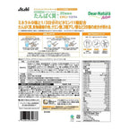 Dear-Natura Active Whey + Soy Protein Grapefruit Flavor 325g
