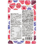 Delicious Chewable Supplement Iron 120 Tablets