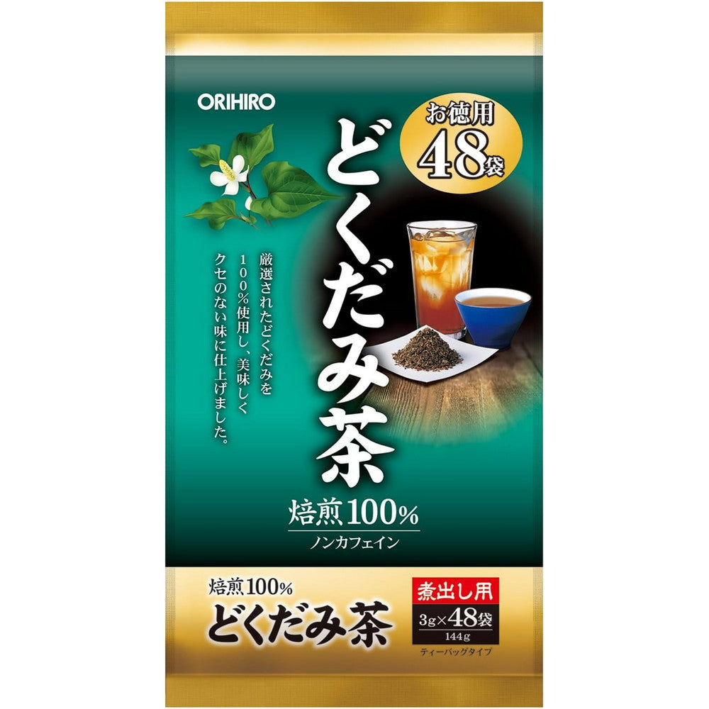 Value Dokudami Tea 48 Bags