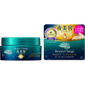 Atrix Beauty Charge Night Superior Hand Cream 98g
