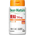 Dear-Natura Zinc 60 Tablets