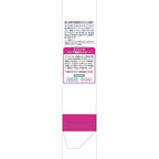 Ceramide Lotion Hypoallergenic Ceramide Moisturizer 200ml