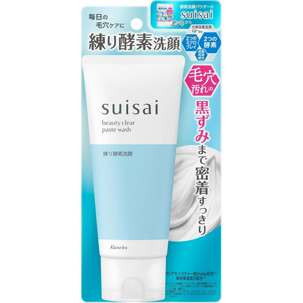 Suisai Beauty Clear Paste Wash Enzyme Purifying Pore Cleanser 120g