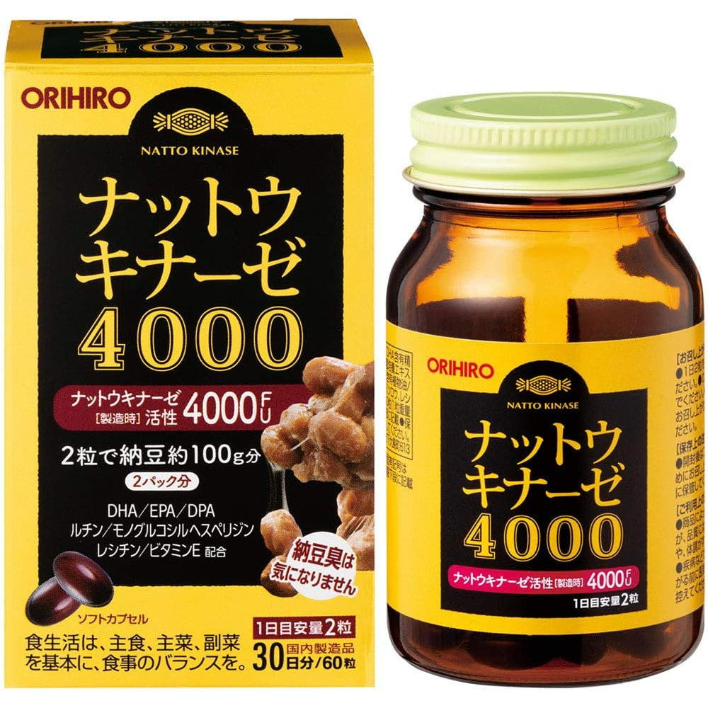 Nattokinase 4000 60 Tablets