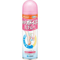 Miss Odo-Eater Deodorant Spray 150ml