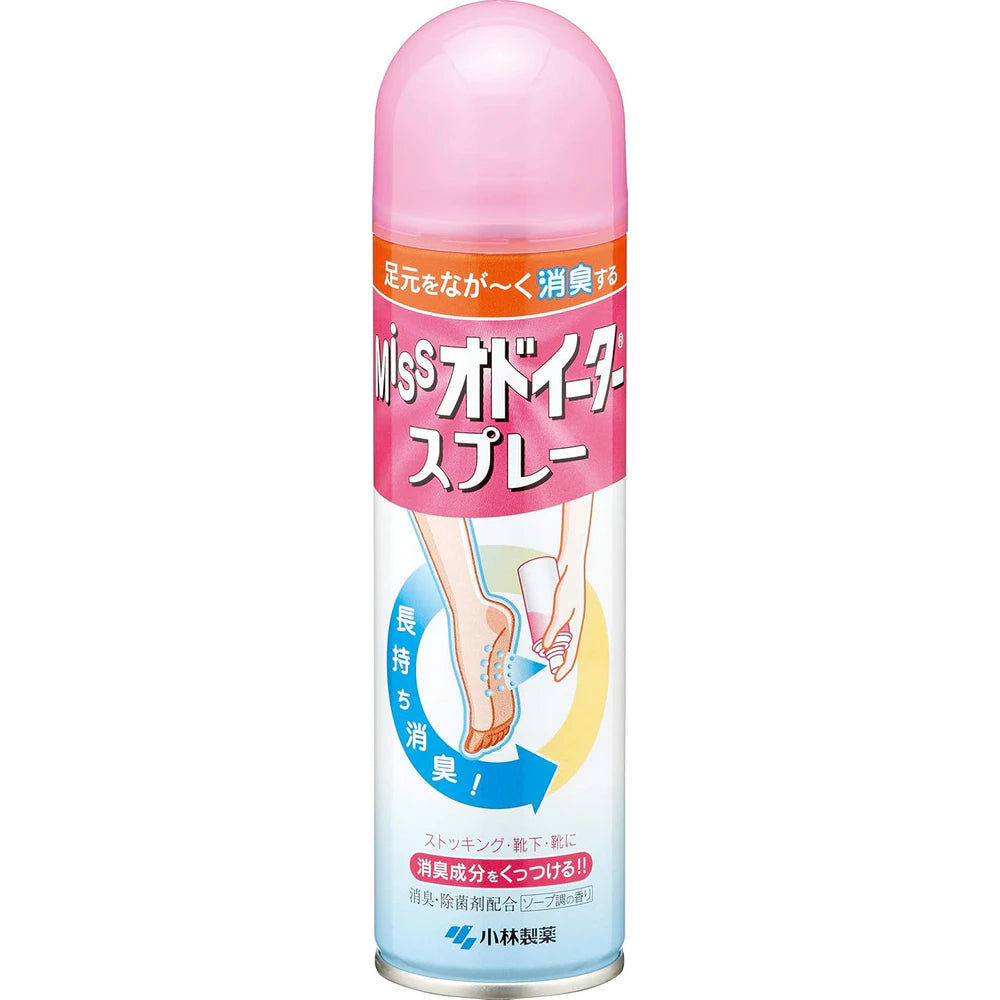 Miss Odo-Eater Deodorant Spray 150ml