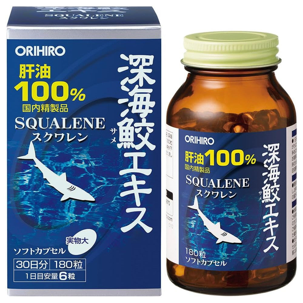 Deep-Sea Shark Extract 360 Soft Capsules