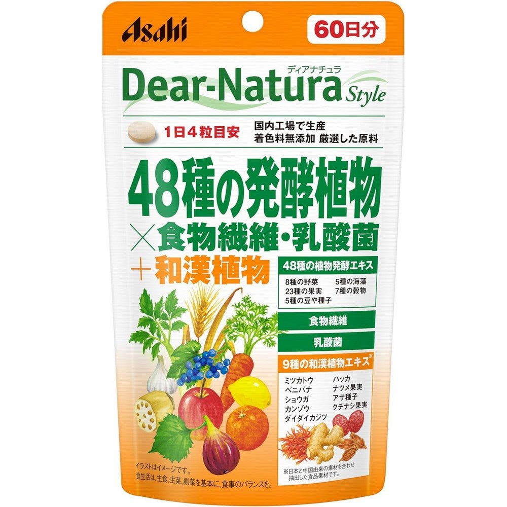 Dear-Natura 48 Fermented Plants x Dietary Fiber & Lactic Acid Bacteria 240 Tablets