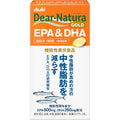 Dear-Natura Gold EPA & DHA 180 Soft Capsules