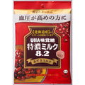 Azuki Red Bean Milk Candy 93g